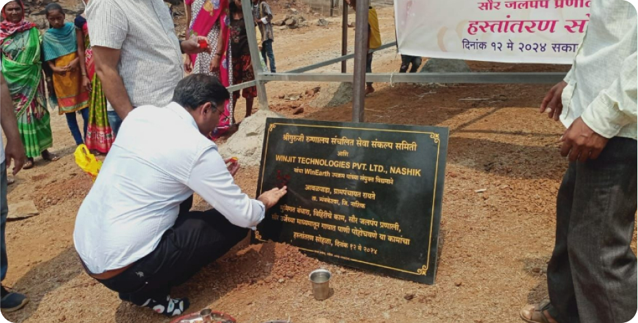 Transforming Water Sustainability  in Rural Communities 